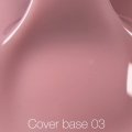 NAILSOFTHEDAY Cover base 03, 30ml new formula — Photo 5