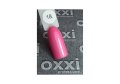 OXXI esmalte semipermanente N18, 10 ml — Photo 3