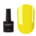 Komilfo Color Base Jonquil, 8ml — Photo 4