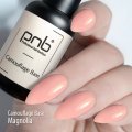 PNB Camouflage Base Magnolia, 8ml — Photo 8