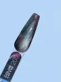 Luna Esmalte Semipermanente 265, 8ml (Cat Eye) — Photo 6