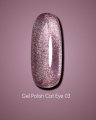 Dark by Rior Esmalte Semipermanente Cat Eye 03, 10ml — Photo 6