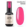 PNB Camouflage Base Bachata, 8ml — Photo 6