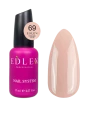 Edlen Cover Base 69 Coffee, 17ml — Photo 4
