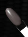 Saute Nails Esmalte semipermanente S248, 8ml — Photo 6