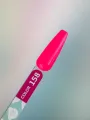 YOUARECUTE Esmalte Semipermanente 158, 5ml — Photo 6