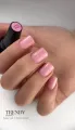 Trendy Nails Builder Gel In a Bottle Coral Beach, 15ml — Photo 6