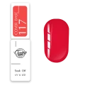 Trendy Nails Cover Base 117, 15ml — Photo 7