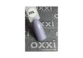 OXXI esmalte semipermanente N255, 10 ml — Photo 3