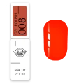 Trendy Nails Esmalte Semipermanente 08, 8ml — Photo 4