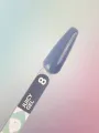 YOUARECUTE Juicy Gel 08, 15ml — Photo 6