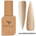 DNKa Cover Base 0028 Mysterious, 12 ml — Photo 4