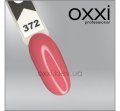 OXXI esmalte semipermanente N372, 10 ml — Photo 3