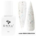 DNKa Cover Base 0054 Sensation, 12 ml — Photo 4