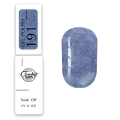 Trendy Nails Wool Esmalte Semipermanente 191, 8ml — Photo 4