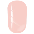 Trendy Nails Cover Base 172, 15ml — Photo 5