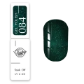 Trendy Nails Esmalte Semipermanente 84, 8ml — Photo 4