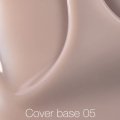 NAILSOFTHEDAY Cover base 05, 10ml new formula — Photo 5