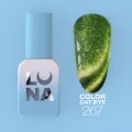 Luna Esmalte Semipermanente 267, 8 ml (Olho de Gato) — Photo 5