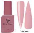 DNKa Acrygel Liquido 21, Choco, 12 ml — Photo 4