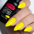 PNB Esmalte Semipermanente 141, 8ml — Photo 5