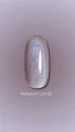 Dark by Rior Esmalte Semipermanente Hologram Cat 02, 6ml — Photo 8