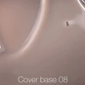 NAILSOFTHEDAY Cover base 08, 10ml new formula — Photo 5