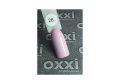 OXXI esmalte semipermanente N28, 10 ml — Photo 3