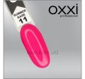 OXXI Summer base 11, 10 ml — Photo 4