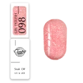 Trendy Nails Esmalte Semipermanente 98, 8ml — Photo 4