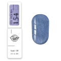 Trendy Nails Wool Esmalte Semipermanente 154, 8ml — Photo 4