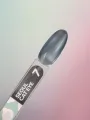 YOUARECUTE Esmalte Semipermanente Seoul Cat Eye 07, 5ml — Photo 7