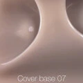 NAILSOFTHEDAY Cover base 07, 10ml new formula — Photo 5
