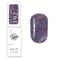 Trendy Nails Wool Esmalte Semipermanente 192, 8ml — Photo 4