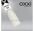 OXXI Cover base N11, 15 ml — Photo 3