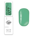 Trendy Nails Esmalte Semipermanente 77, 8ml — Photo 4