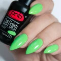 PNB Esmalte Semipermanente 221, 8ml — Photo 5