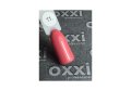 OXXI esmalte semipermanente N11, 10 ml — Photo 3