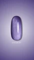 Dark by Rior Esmalte Semipermanente Cat Eye 30, 10ml — Photo 4