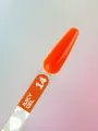 YOUARECUTE Juicy Gel 14, 15ml — Photo 6