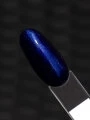 Saute Nails Esmalte semipermanente S171, 8ml — Photo 5
