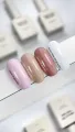 Nailsoftheday de Esmaltes Semipermanentes French Coleccion (4 unds) — Photo 9