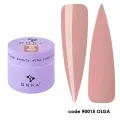 DNKa Builder Gel 15, 15ml — Photo 5