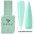 DNKa Cover Base 0020, Intuitive 12 ml — Photo 4