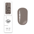 Trendy Nails Esmalte Semipermanente 273, 8ml — Photo 4