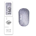 Trendy Nails Wool Esmalte Semipermanente 160, 8ml — Photo 4