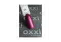 OXXI esmalte semipermanente N86, 10 ml — Photo 3