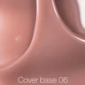 NAILSOFTHEDAY Cover base 06, 10ml new formula — Photo 5