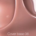 NAILSOFTHEDAY Cover base 06, 30ml new formula — Photo 5