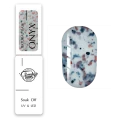 Trendy Nails Textural Base Onyx, 8ml — Photo 4